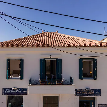 Appartement Andy Port House With Seaview By Goutos Hermione