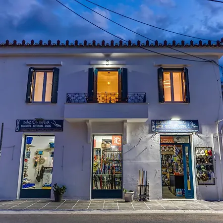 Andy Port House With Seaview By Goutos