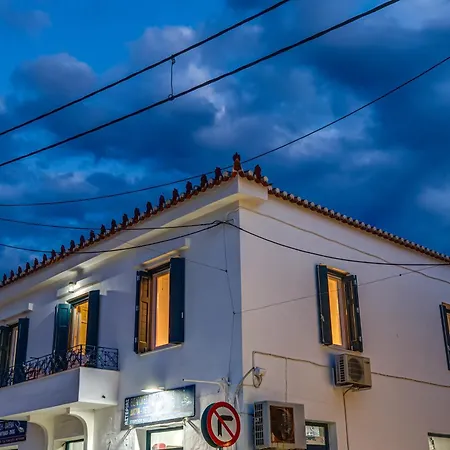 דירה Andy Port House With Seaview By Goutos ארמיוני
